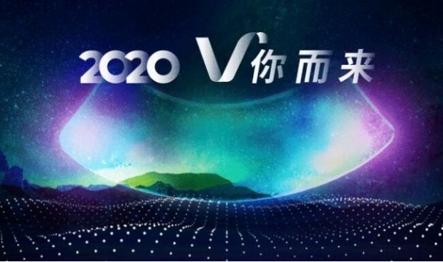 维信诺