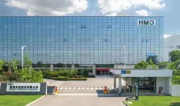MHO