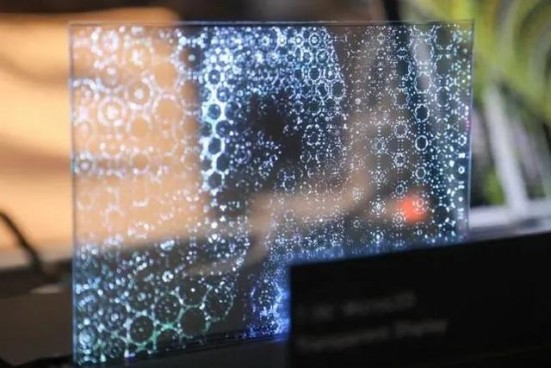 Microled