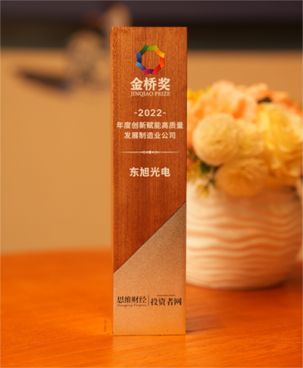 微信图片_20221130090124